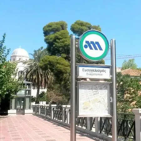 Big In * Athens
